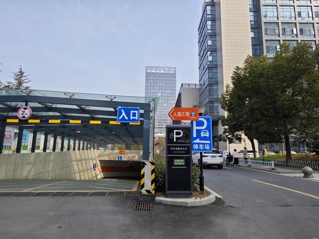 40停車(chē)4 (復(fù)制).jpg