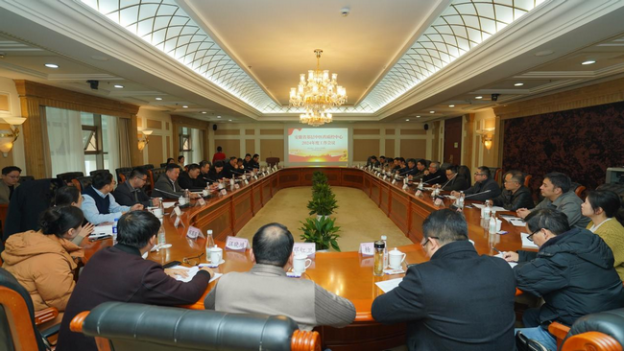 【2024我們攜手同行】逐夢(mèng)奮進(jìn)，篤行實(shí)干，以拼搏之姿擁抱2025！(圖38)
