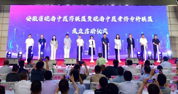 【2024我們攜手同行】逐夢(mèng)奮進(jìn)，篤行實(shí)干，以拼搏之姿擁抱2025！(圖16)
