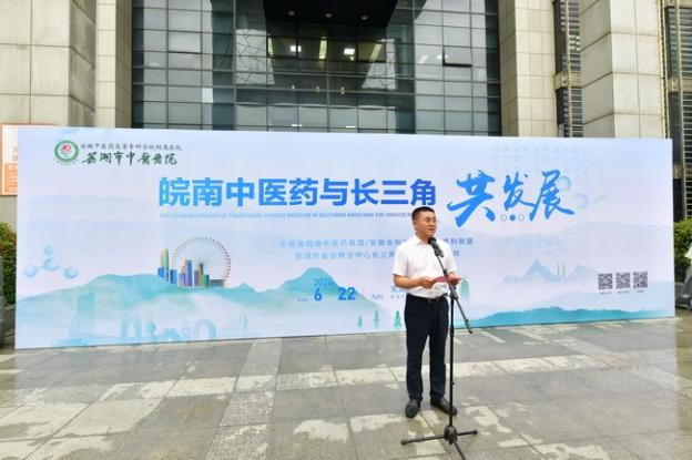 【2024我們攜手同行】逐夢(mèng)奮進(jìn)，篤行實(shí)干，以拼搏之姿擁抱2025！(圖18)