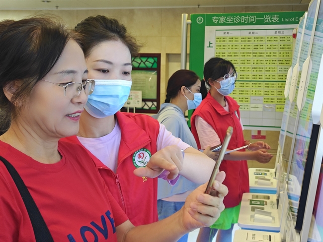 【2024我們攜手同行】逐夢(mèng)奮進(jìn)，篤行實(shí)干，以拼搏之姿擁抱2025！(圖24)