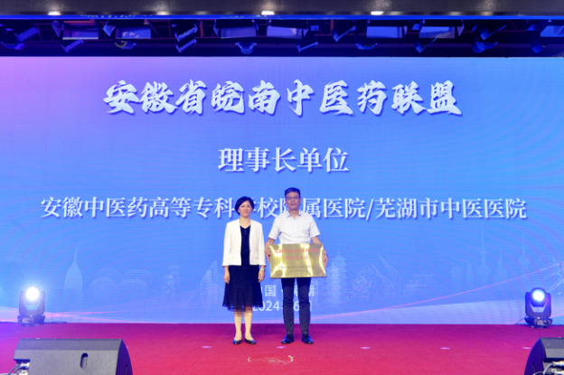 【2024我們攜手同行】逐夢(mèng)奮進(jìn)，篤行實(shí)干，以拼搏之姿擁抱2025！(圖17)