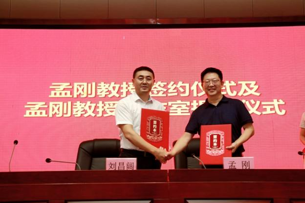 【2024我們攜手同行】逐夢(mèng)奮進(jìn)，篤行實(shí)干，以拼搏之姿擁抱2025！(圖30)