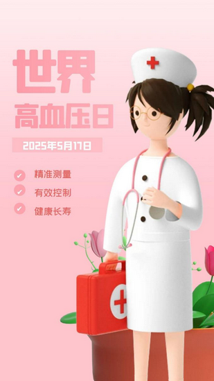 圖片1 (Copy).png
