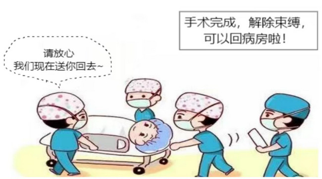 圖片5 (Copy).png
