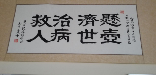 14 (Copy).png