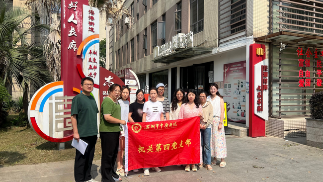 圖片6 (Copy) (Copy).png
