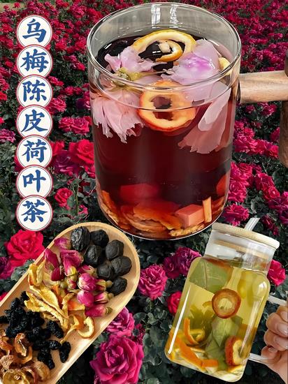 代茶飲 (Copy).jpg