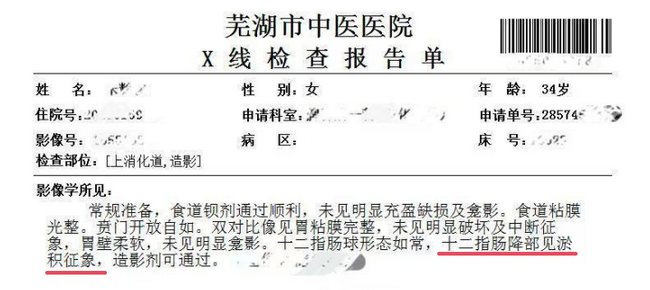 圖片5 (Copy).png
