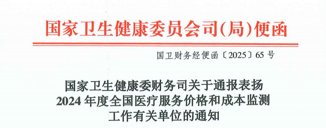 圖片1 (Copy).png