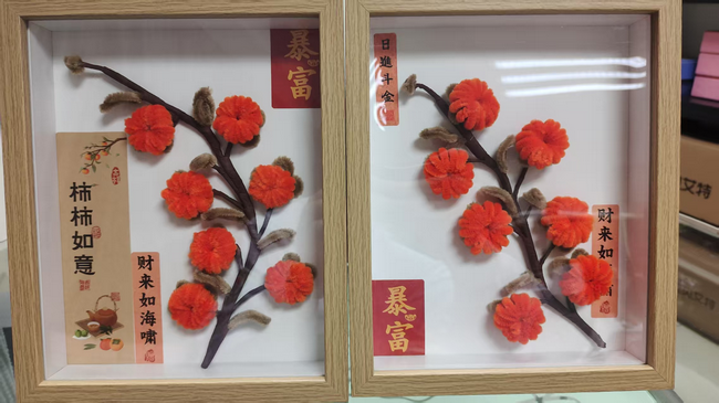 圖片2 (Copy).png