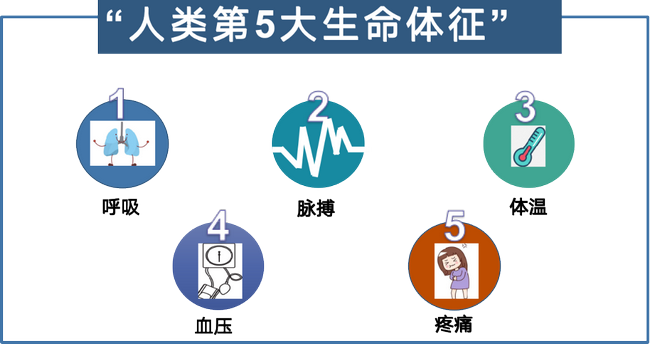 圖片4 (Copy).png